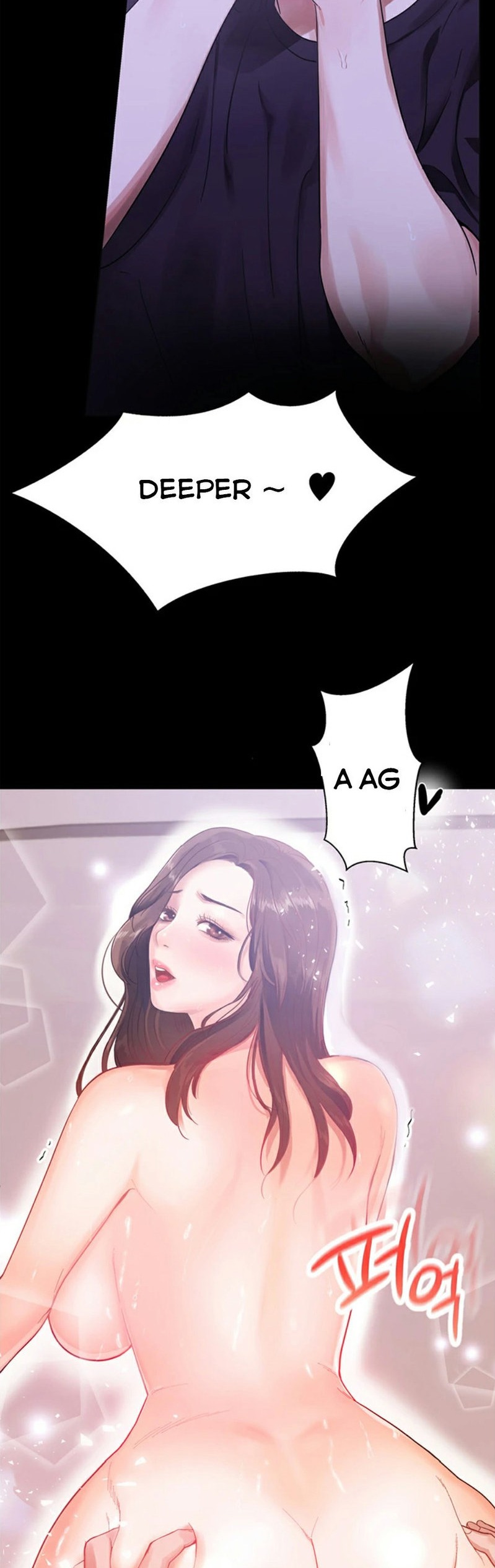 High Tension - Chapter 1 [photo 70] - MangaPorn