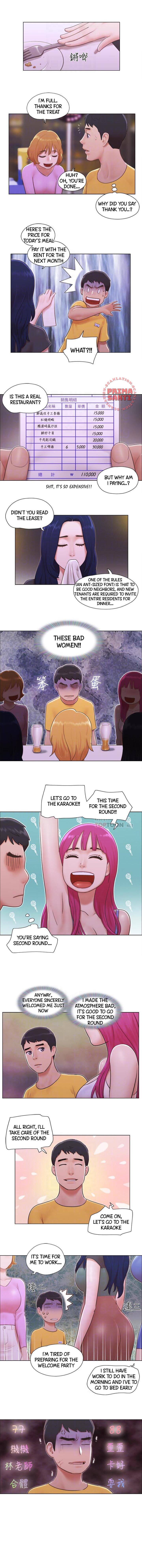 Can I Touch It? - Chapter 3 [photo 4] - MangaPorn