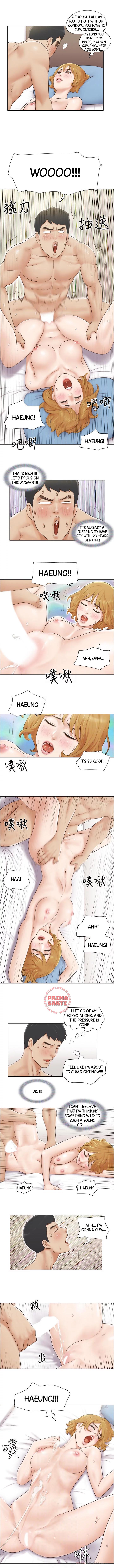 Can I Touch It? - Chapter 8 [photo 3] - MangaPorn
