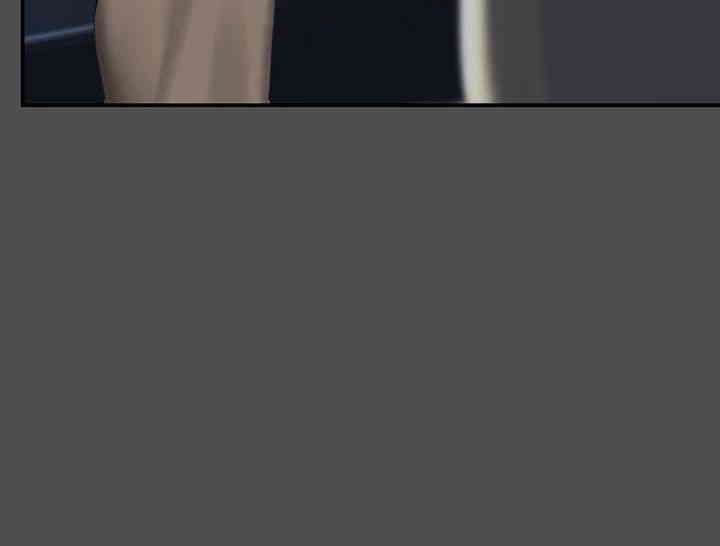 Mom Eat First Raw - Chapter 60 [photo 20] - MangaPorn