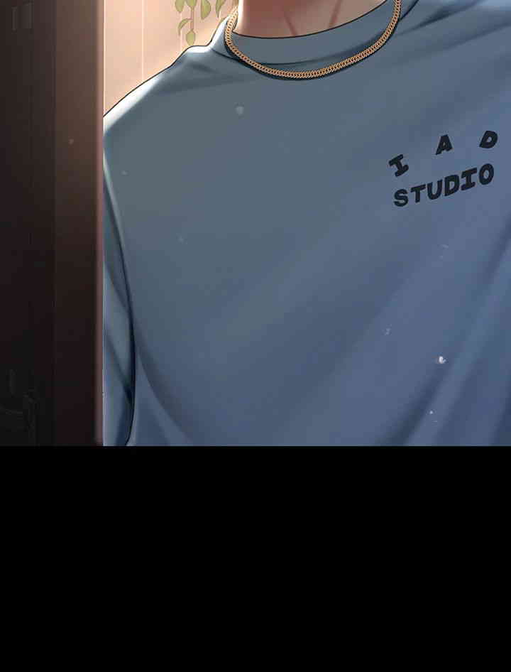 Mom Eat First Raw - Chapter 60 [photo 27] - MangaPorn