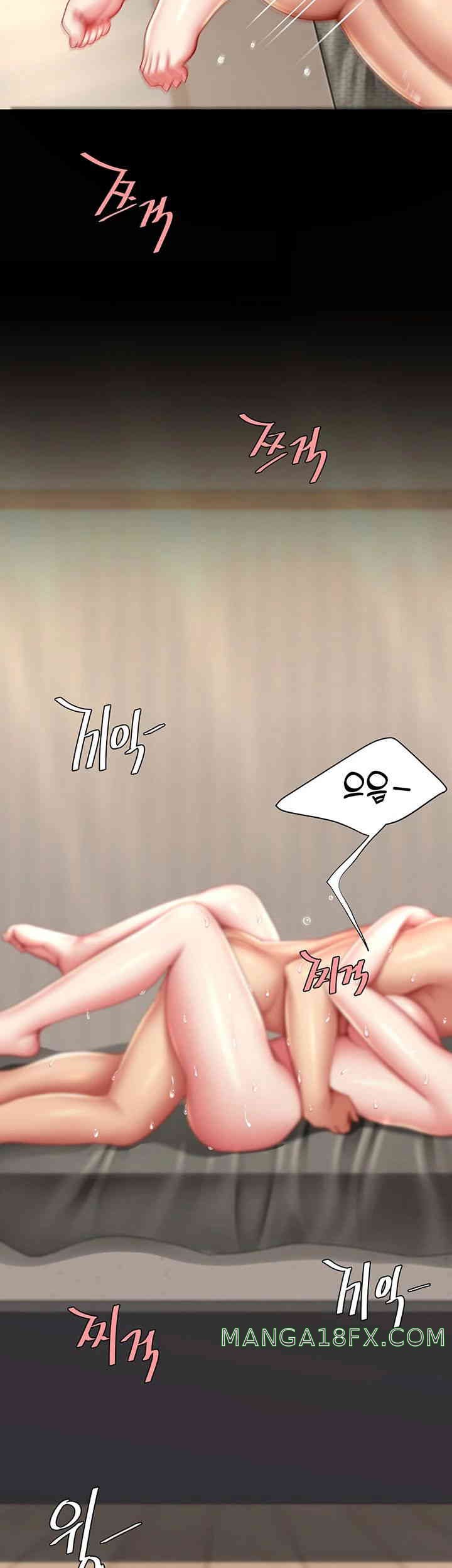 Mom Eat First Raw - Chapter 60 [photo 3] - MangaPorn