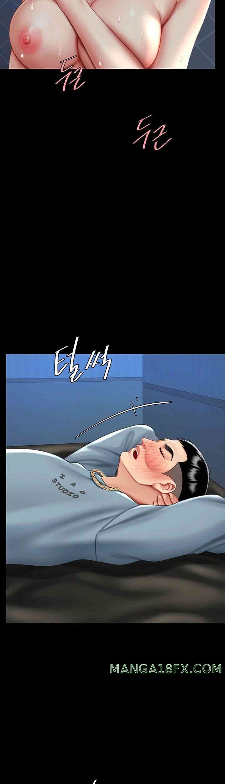 Mom Eat First Raw - Chapter 60 [photo 32] - MangaPorn