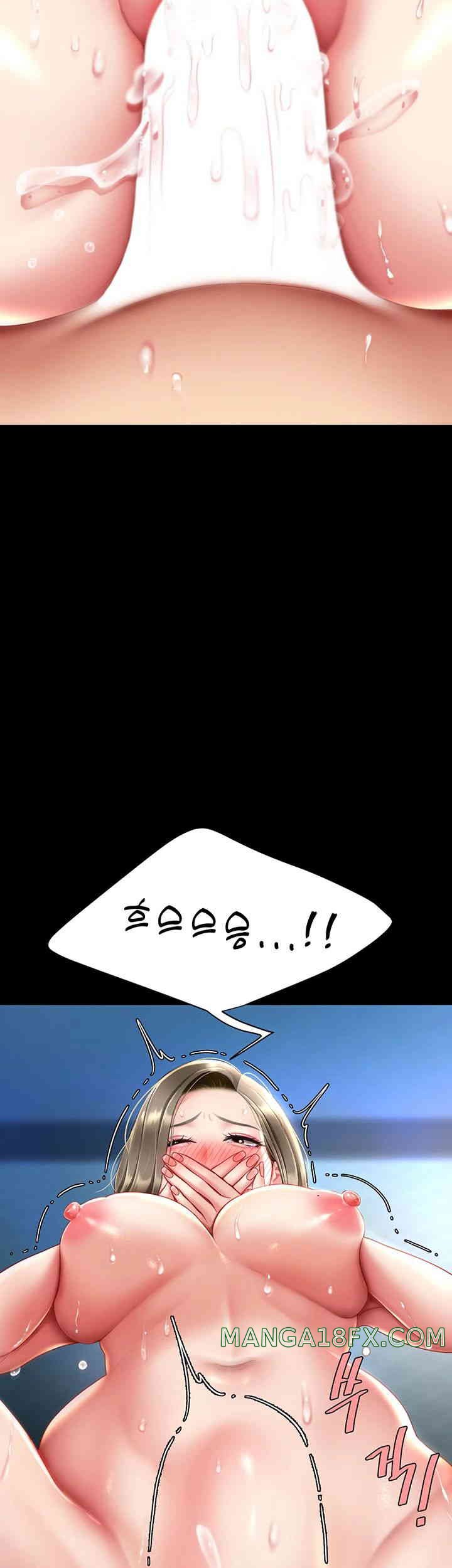 Mom Eat First Raw - Chapter 60 [photo 42] - MangaPorn