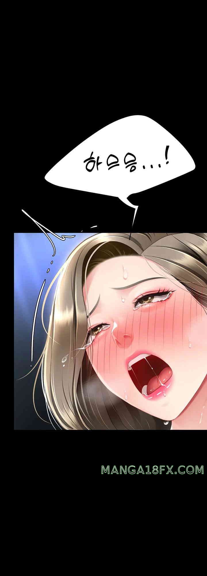 Mom Eat First Raw - Chapter 60 [photo 46] - MangaPorn