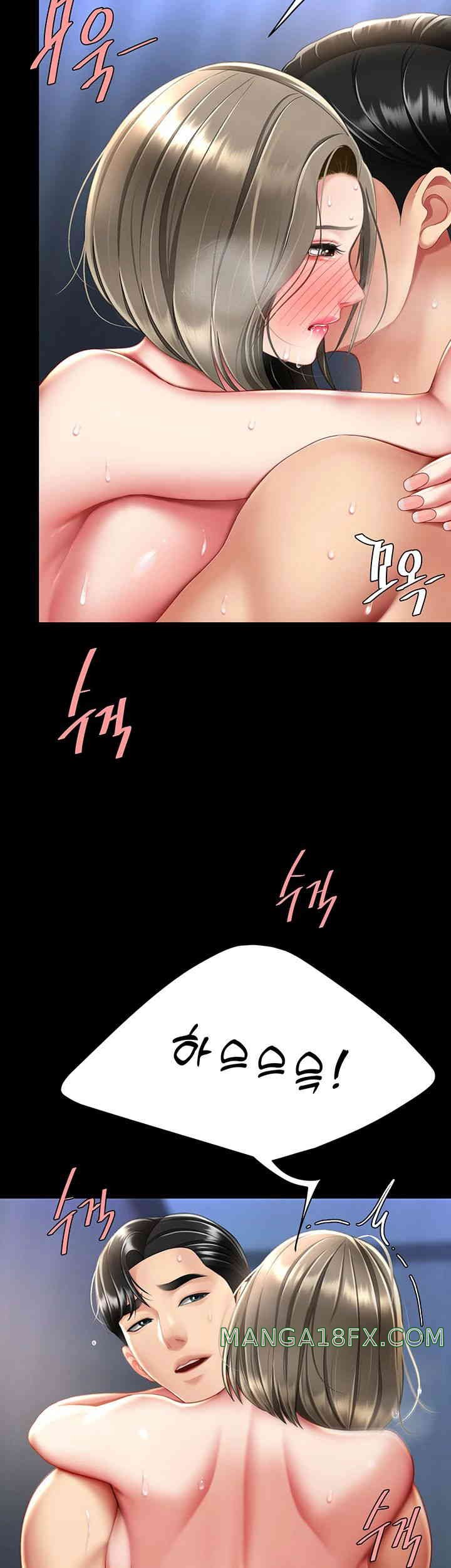 Mom Eat First Raw - Chapter 60 [photo 54] - MangaPorn