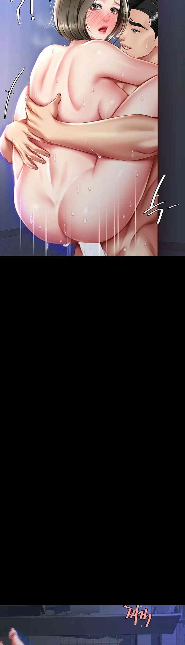 Mom Eat First Raw - Chapter 60 [photo 63] - MangaPorn