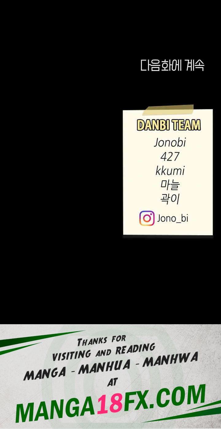 Mom Eat First Raw - Chapter 60 [photo 70] - MangaPorn