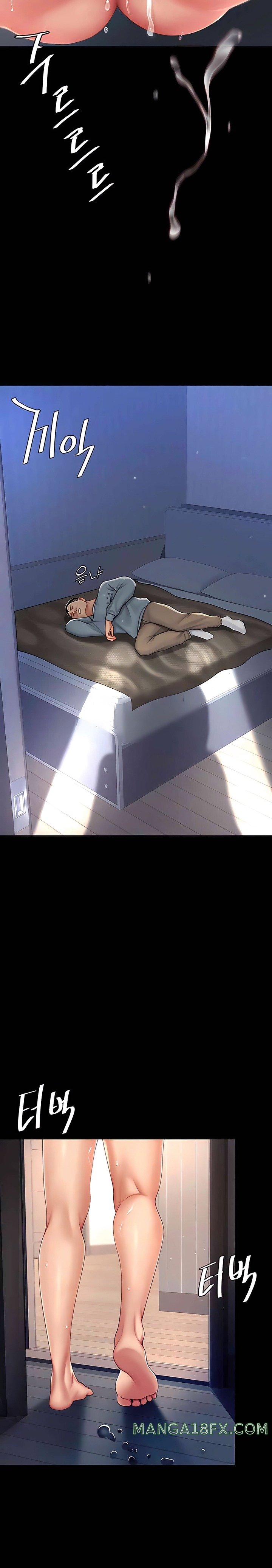 Mom Eat First Raw - Chapter 61 [photo 13] - MangaPorn