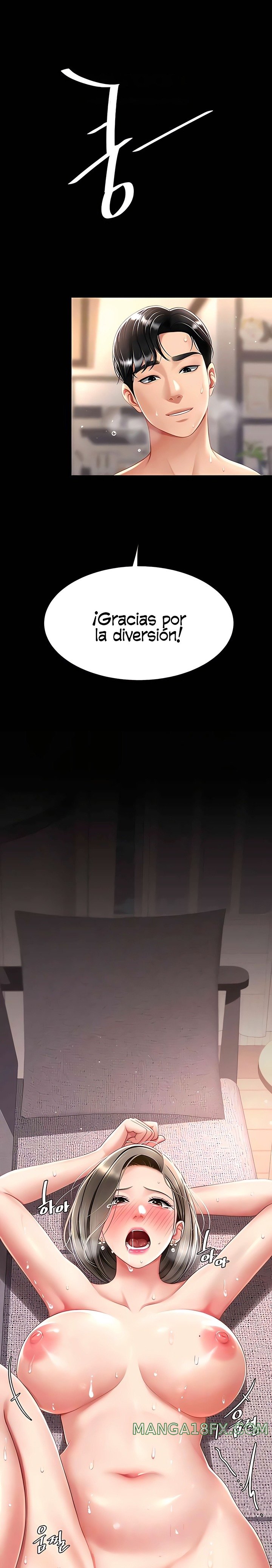 Mom Eat First Raw - Chapter 61 [photo 14] - MangaPorn