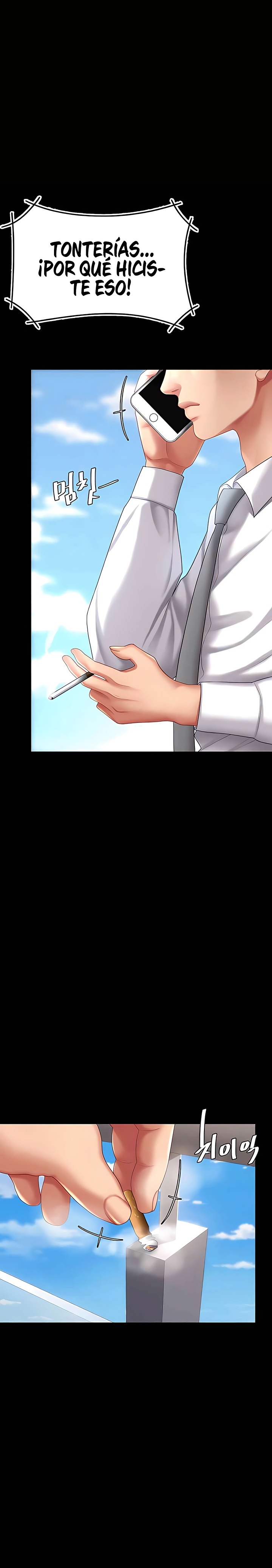 Mom Eat First Raw - Chapter 61 [photo 31] - MangaPorn