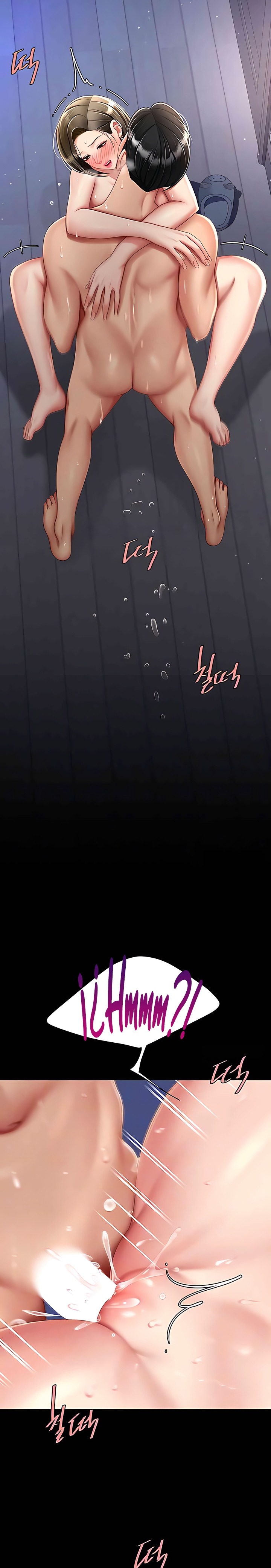 Mom Eat First Raw - Chapter 61 [photo 6] - MangaPorn