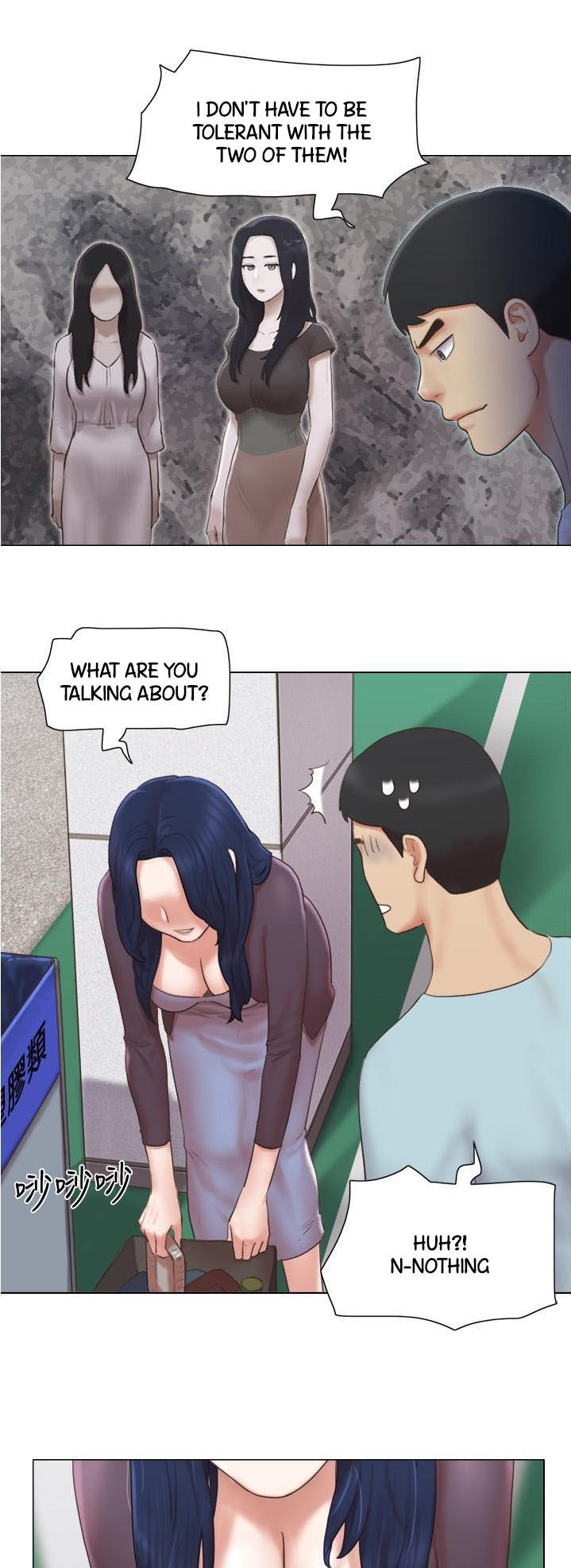 Can I Touch It? - Chapter 26 [photo 11] - MangaPorn