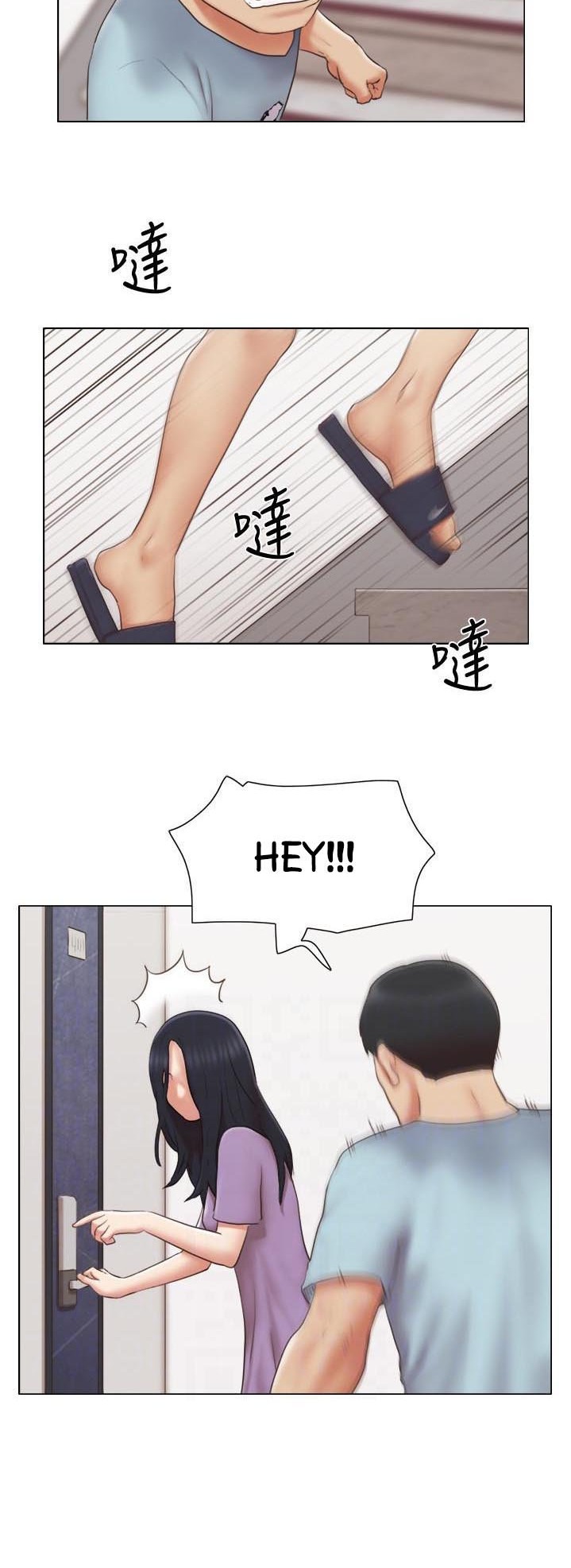 Can I Touch It? - Chapter 26 [photo 20] - MangaPorn
