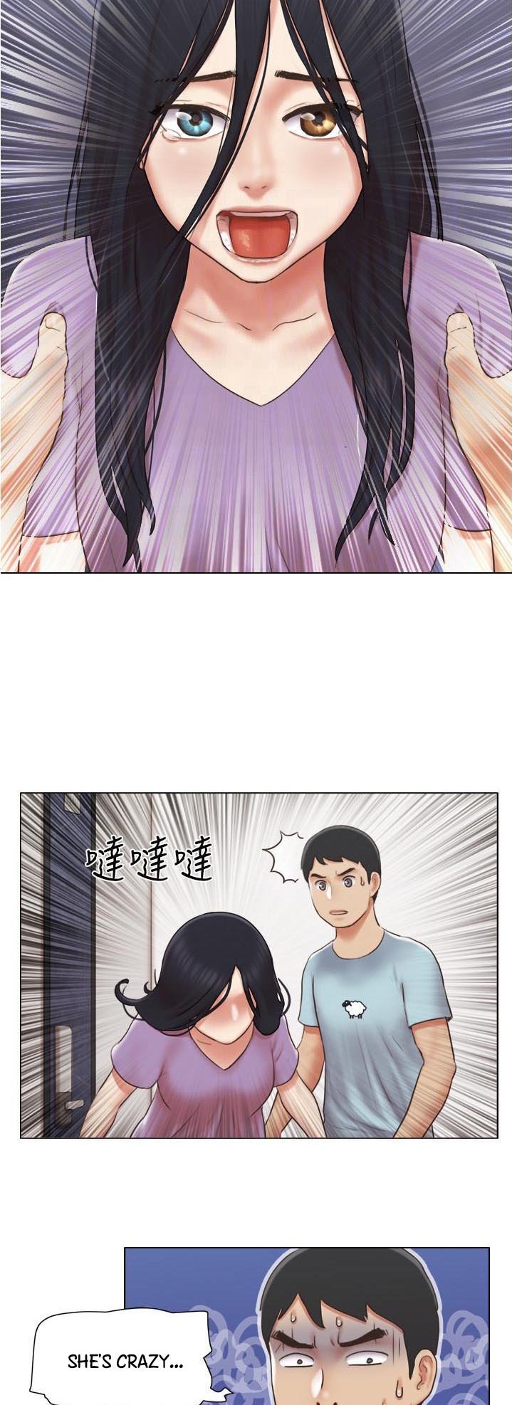 Can I Touch It? - Chapter 26 [photo 23] - MangaPorn