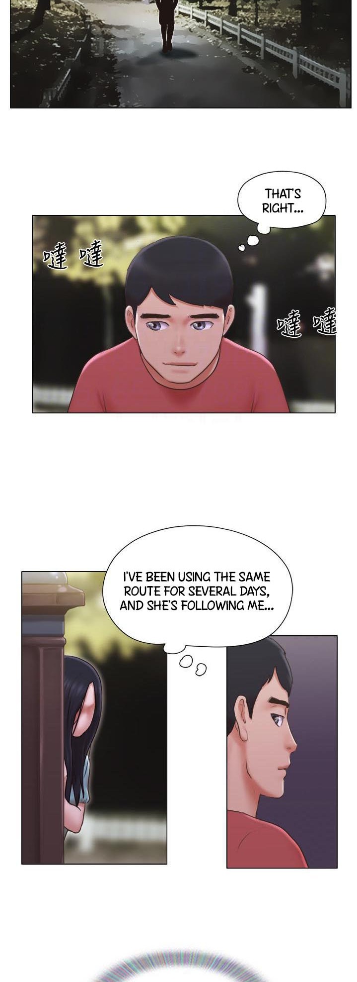 Can I Touch It? - Chapter 27 [photo 18] - MangaPorn