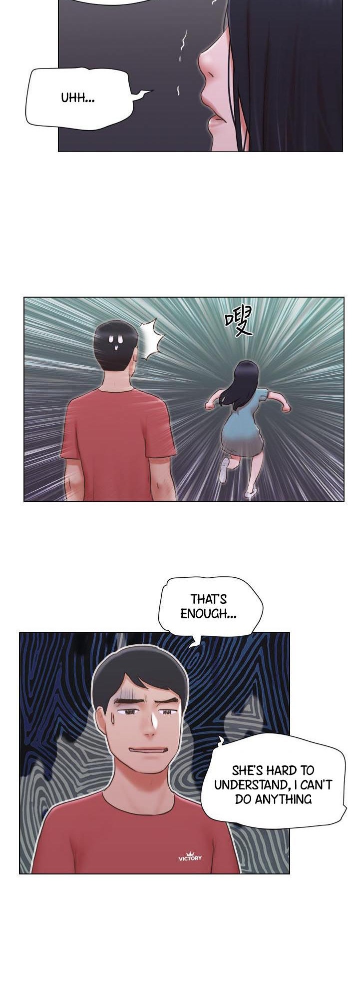 Can I Touch It? - Chapter 27 [photo 25] - MangaPorn