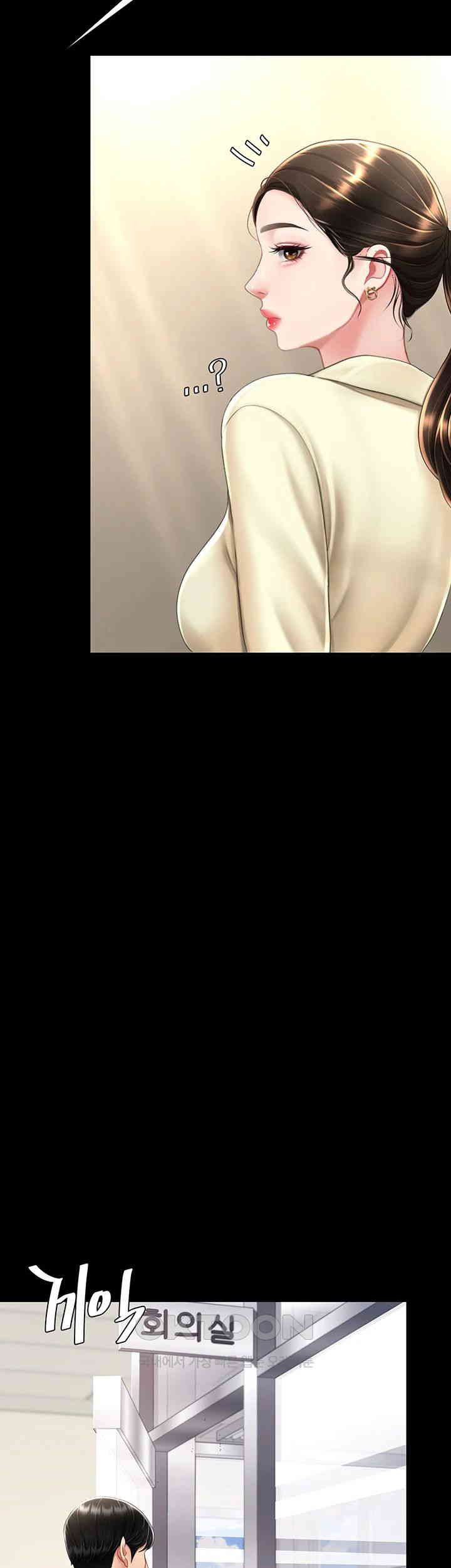 Mom Eat First Raw - Chapter 62 [photo 30] - MangaPorn