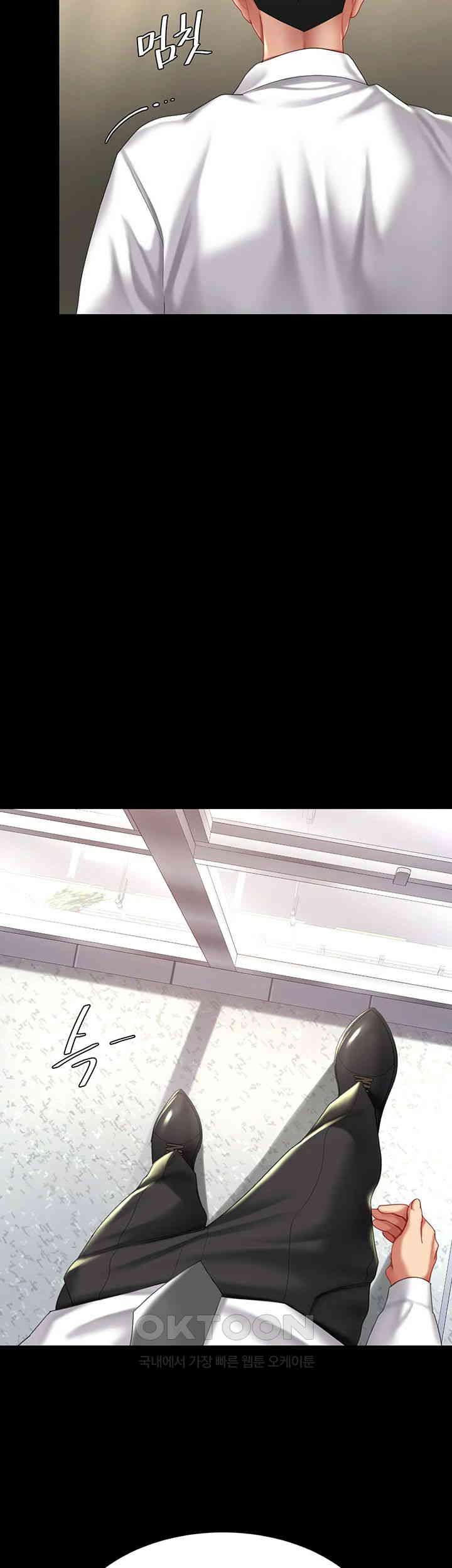 Mom Eat First Raw - Chapter 62 [photo 41] - MangaPorn