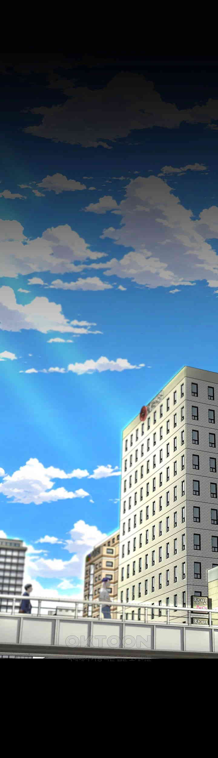 Mom Eat First Raw - Chapter 62 [photo 7] - MangaPorn