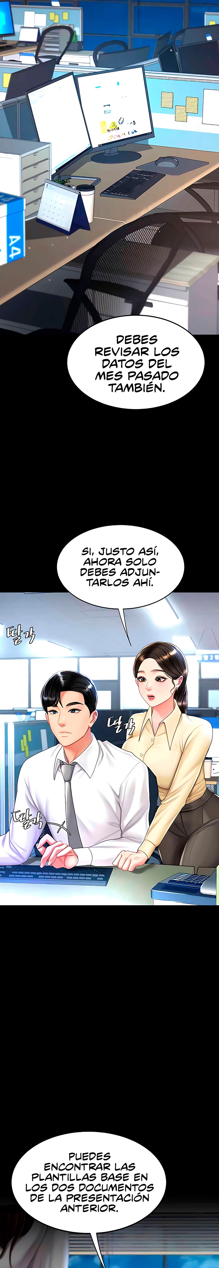 Mom Eat First Raw - Chapter 63 [photo 13] - MangaPorn