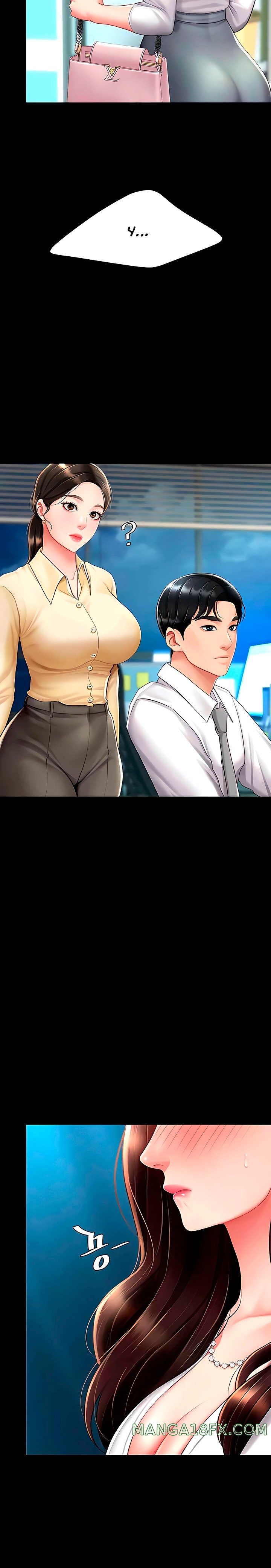 Mom Eat First Raw - Chapter 63 [photo 17] - MangaPorn