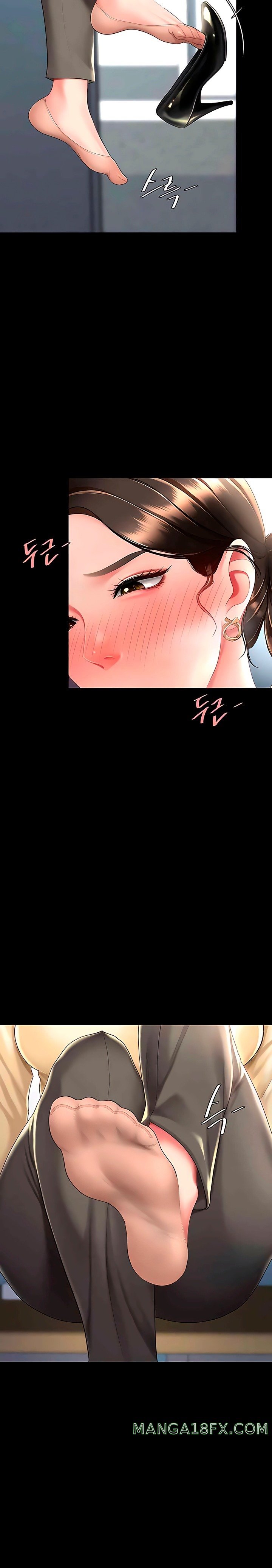 Mom Eat First Raw - Chapter 63 [photo 22] - MangaPorn