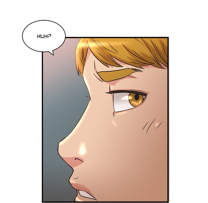 Family Secret - Chapter 3 [photo 73] - MangaPorn