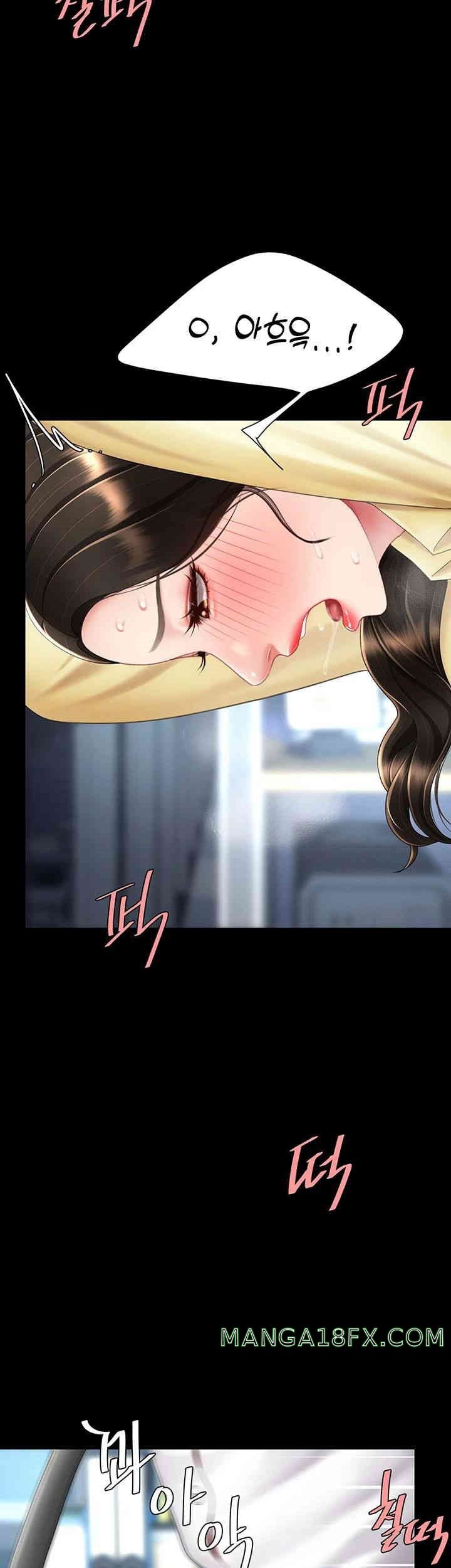 Mom Eat First Raw - Chapter 64 [photo 27] - MangaPorn