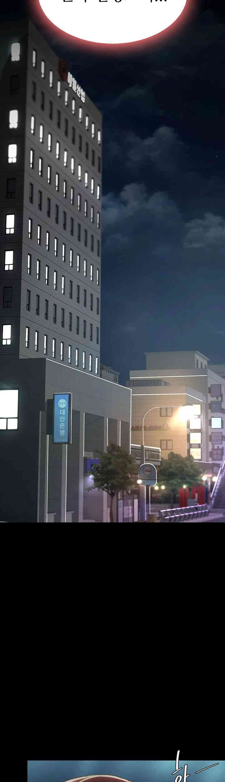 Mom Eat First Raw - Chapter 64 [photo 3] - MangaPorn