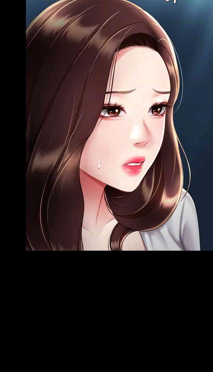 Mom Eat First Raw - Chapter 64 [photo 4] - MangaPorn