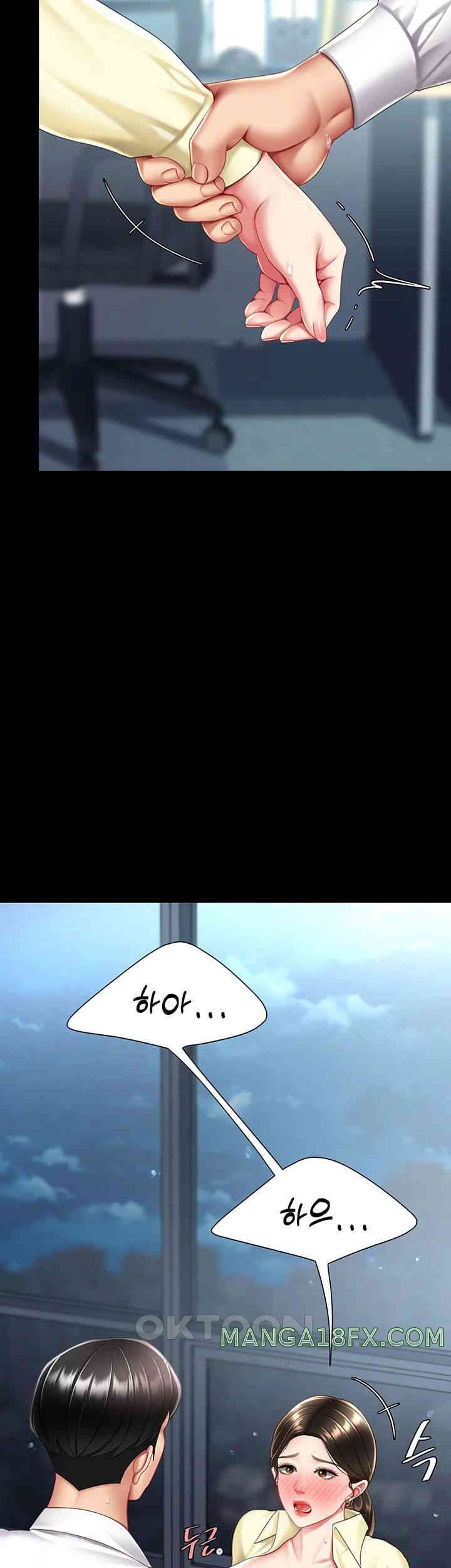 Mom Eat First Raw - Chapter 64 [photo 47] - MangaPorn