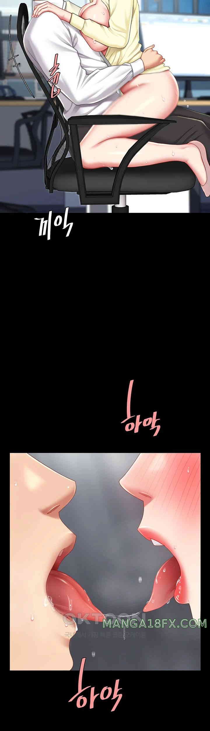 Mom Eat First Raw - Chapter 64 [photo 54] - MangaPorn