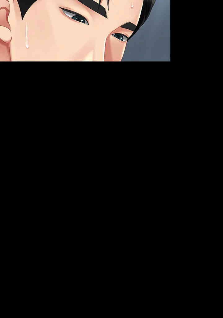 Mom Eat First Raw - Chapter 64 [photo 58] - MangaPorn