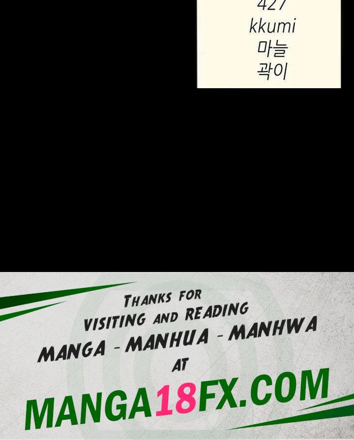 Mom Eat First Raw - Chapter 64 [photo 69] - MangaPorn