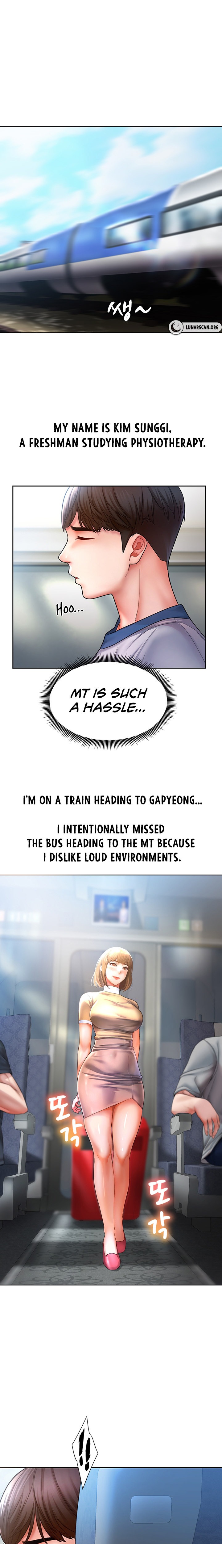 Could You Please Touch Me There? - Chapter 1 [photo 1] - MangaPorn