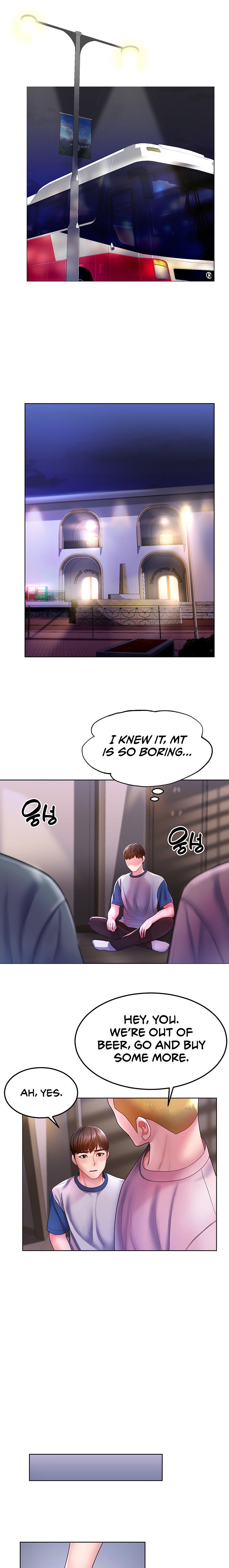 Could You Please Touch Me There? - Chapter 1 [photo 17] - MangaPorn