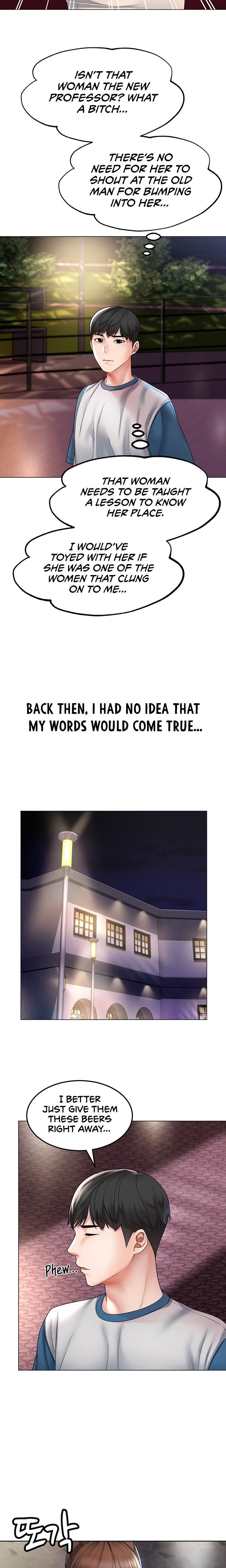 Could You Please Touch Me There? - Chapter 1 [photo 20] - MangaPorn