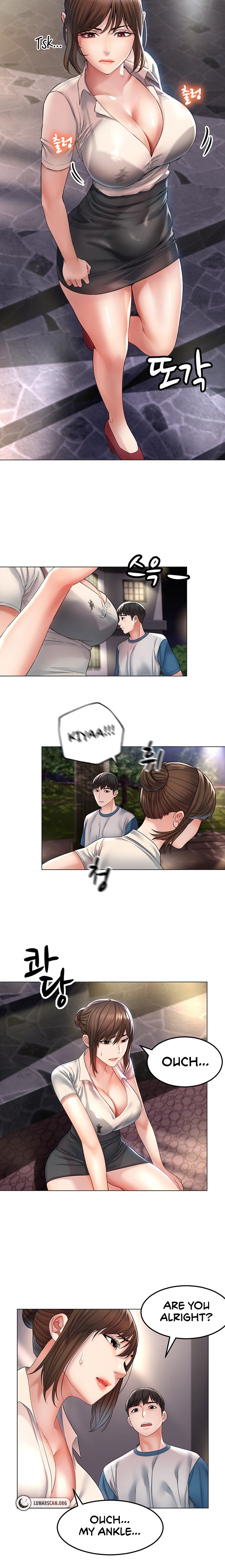 Could You Please Touch Me There? - Chapter 1 [photo 21] - MangaPorn