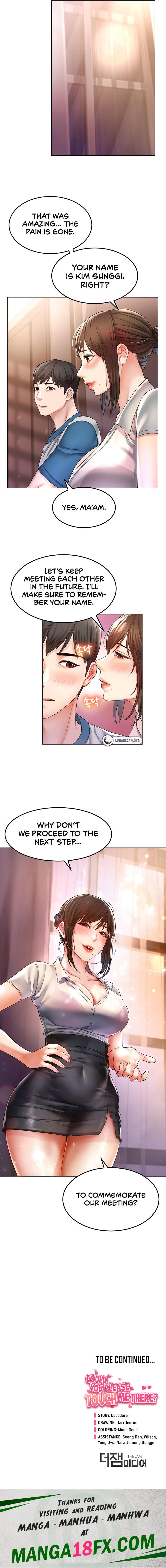 Could You Please Touch Me There? - Chapter 1 [photo 31] - MangaPorn