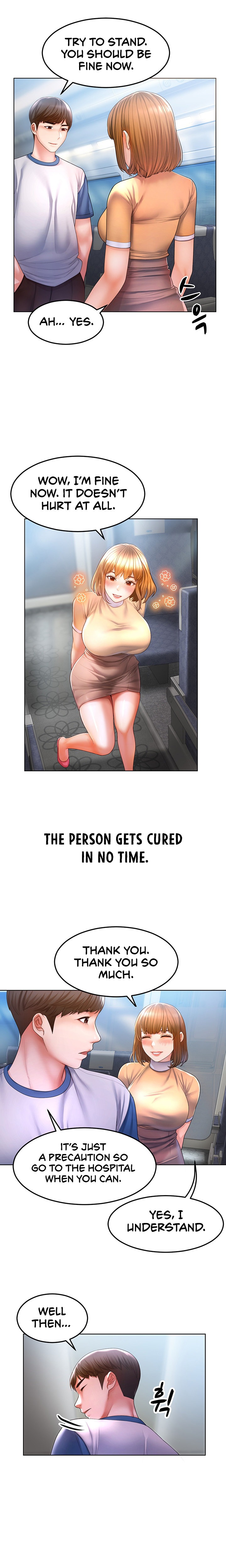 Could You Please Touch Me There? - Chapter 1 [photo 5] - MangaPorn