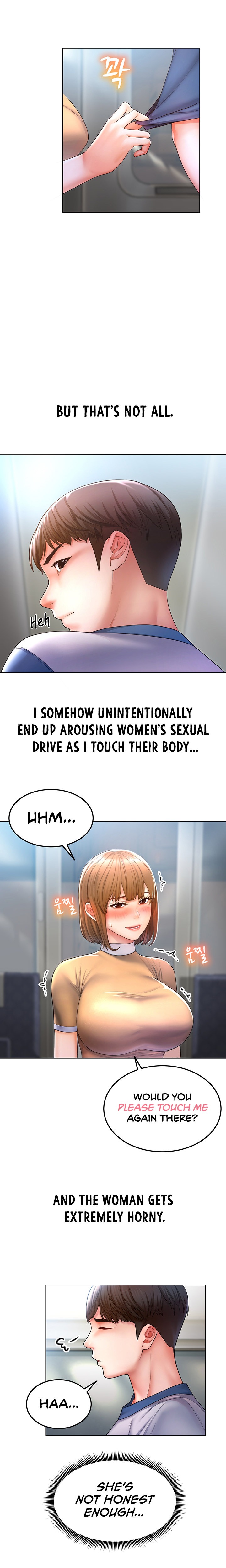 Could You Please Touch Me There? - Chapter 1 [photo 6] - MangaPorn