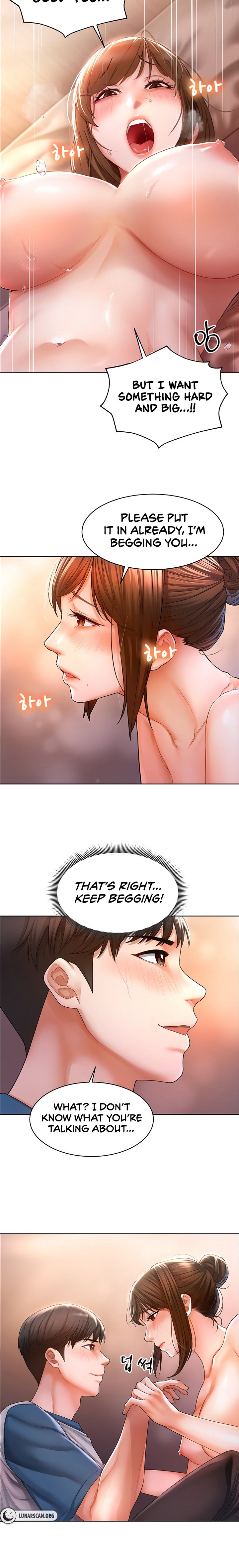 Could You Please Touch Me There? - Chapter 2 [photo 15] - MangaPorn