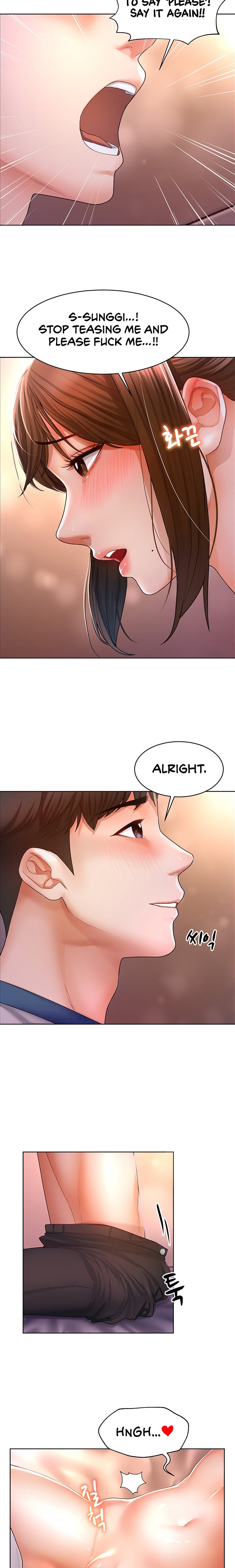 Could You Please Touch Me There? - Chapter 2 [photo 17] - MangaPorn