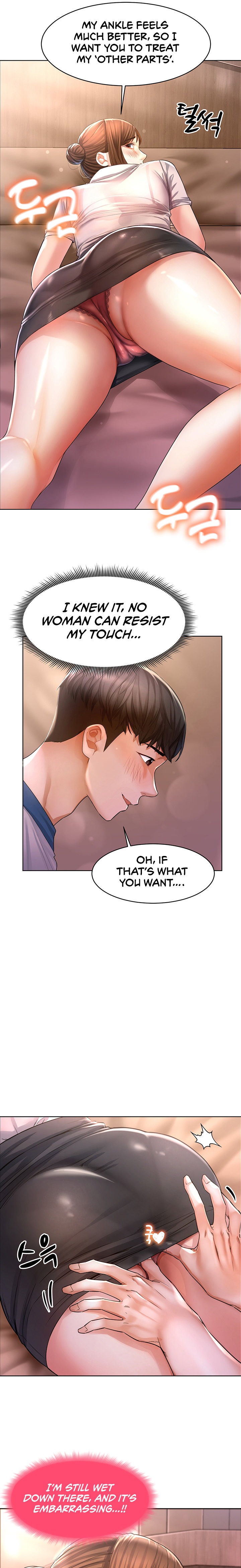 Could You Please Touch Me There? - Chapter 2 [photo 4] - MangaPorn