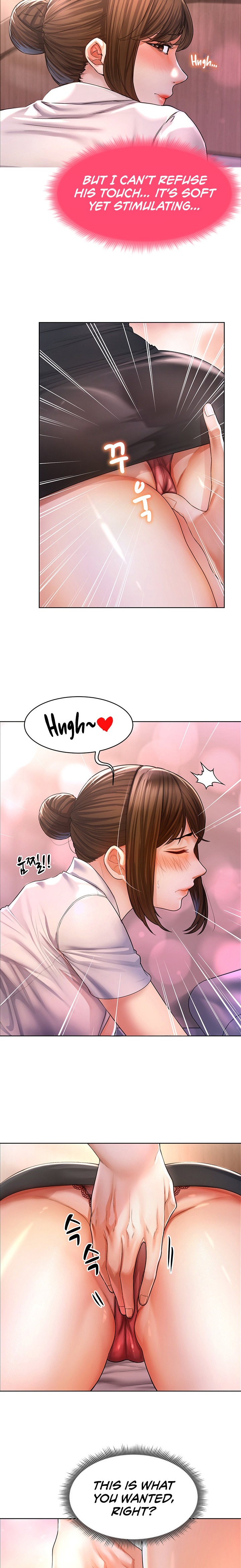 Could You Please Touch Me There? - Chapter 2 [photo 5] - MangaPorn