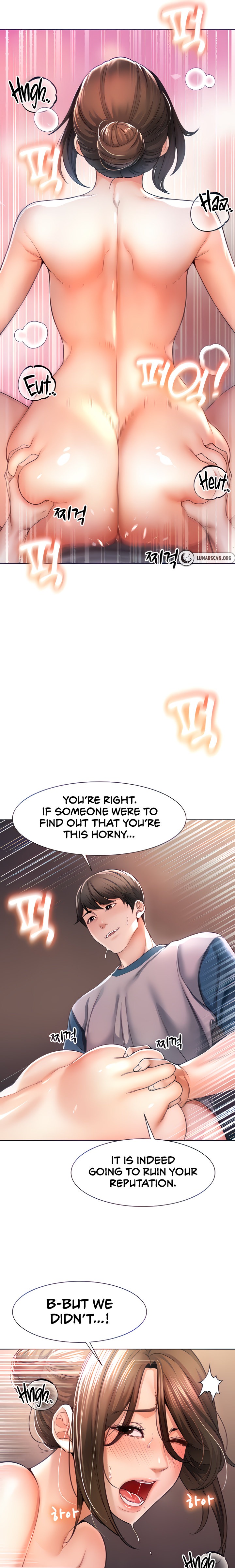 Could You Please Touch Me There? - Chapter 3 [photo 7] - MangaPorn