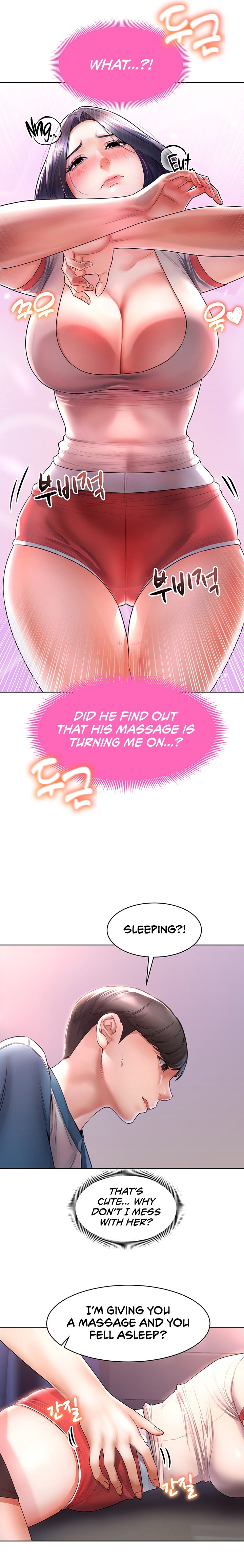 Could You Please Touch Me There? - Chapter 4 [photo 16] - MangaPorn