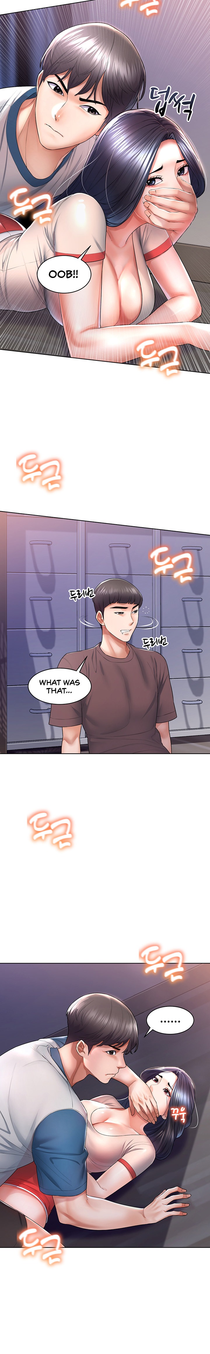 Could You Please Touch Me There? - Chapter 4 [photo 18] - MangaPorn