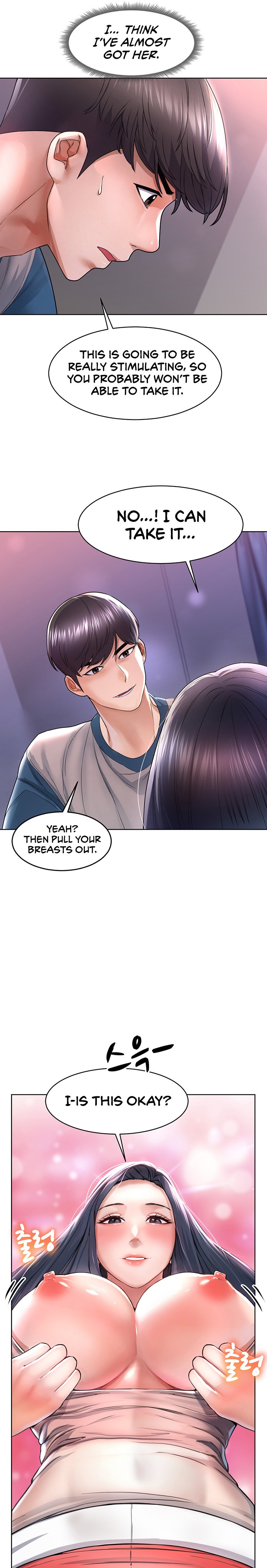 Could You Please Touch Me There? - Chapter 4 [photo 22] - MangaPorn